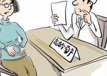 在浙江大学医学院附属邵逸夫医院做试管婴儿要多少钱？成功率怎么样？附试管怀孕机构名单一览